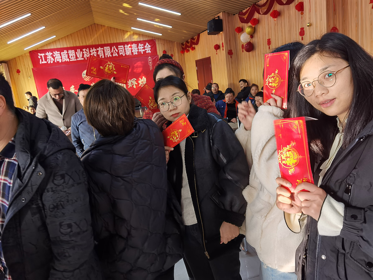 1644458636163965.jpg 微信图片_20220210100233.jpg