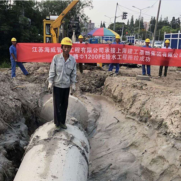 非开挖管道工程施工